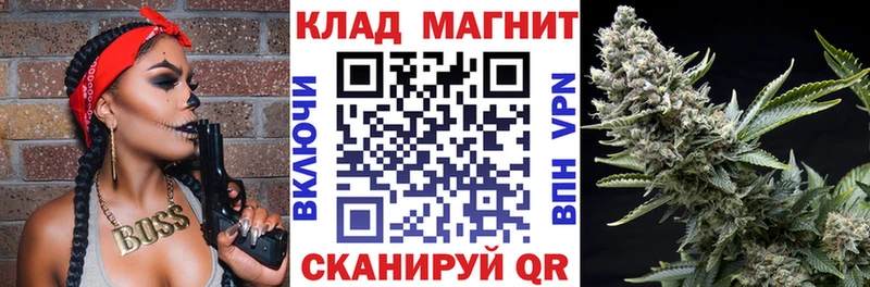 Наркота Хвалынск Метадон Меф мяу мяу ГАШИШ
