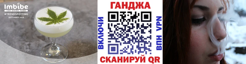 блэк спрут вход  Хвалынск  Canna-Cookies марихуана  купить наркотики цена 
