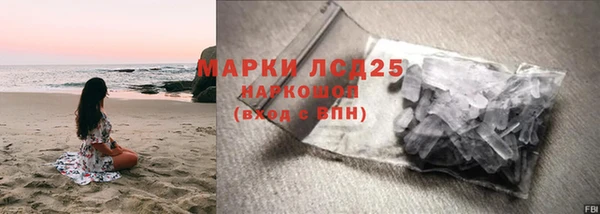 кокаин Алзамай