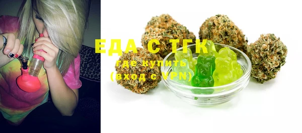 MDMA Беслан