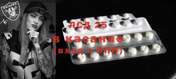 кокаин Алзамай