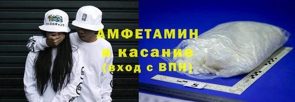 кокаин Алзамай