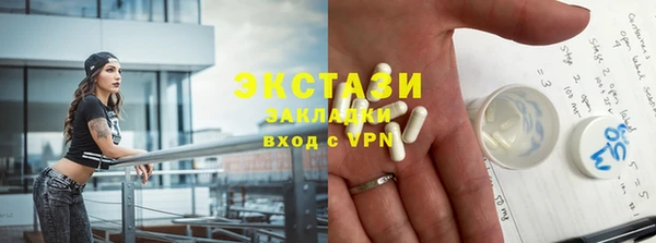 кокаин Алзамай