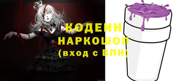 кокаин Алзамай