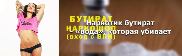 амф Алексин