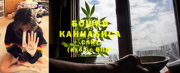 2c-b Алексеевка