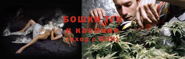кокаин Алзамай