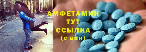 2c-b Алексеевка