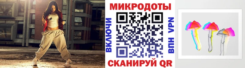 Псилоцибиновые грибы MAGIC MUSHROOMS  где можно купить наркотик  Хвалынск 